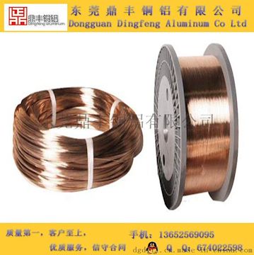 天津C1010高金紫铜线；T1紫铜全软线生产厂家
