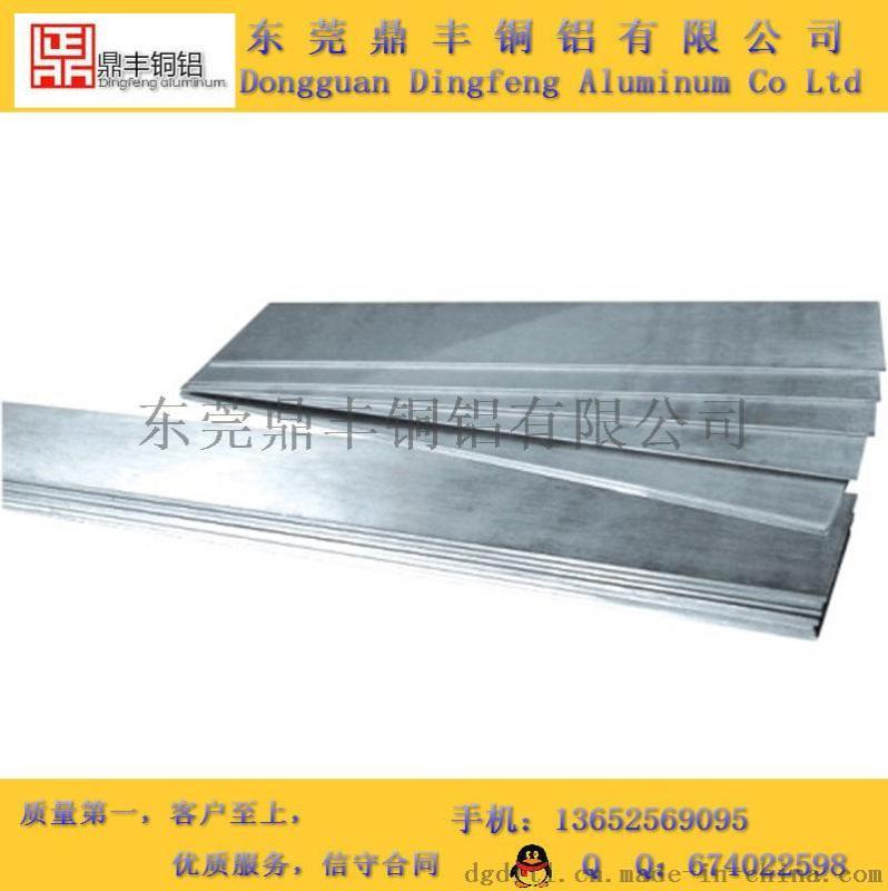 铝排厂家 5052西南铝卷/排1080A导电铝排 含铝量99.85%